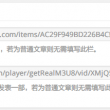 word官方正版下载网址大全