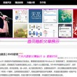 看图片的浏览器app